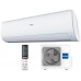Haier Flexis inverter AS25S2SF1FA-CW/1U25S2SM1FA