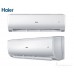Haier Family Plus inverter AS09FM5HRA-E1/1U09BR4ERAH-E1