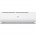 Haier Tibio inverter AS07TB3HRA/1U07TR4ERA