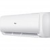 Haier Tibio inverter AS07TB3HRA/1U07TR4ERA